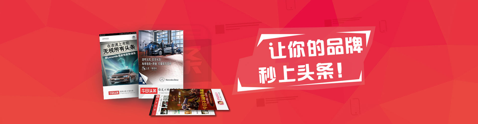 大理sem竞价