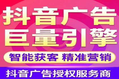 百度竞价价格解析，成功案例分享