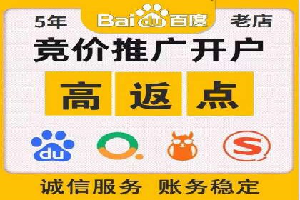 某餐饮企业采用充值返点策略的成效与反思